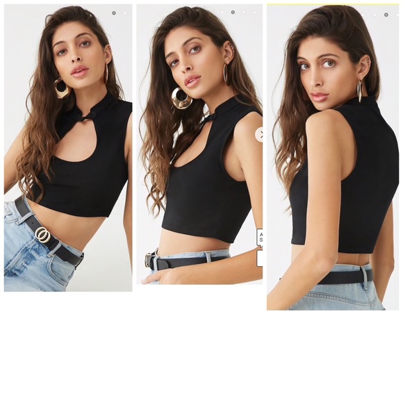 Forever 21 Tops - Scoop neck crop top